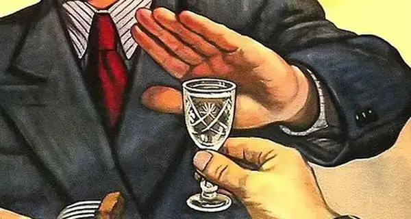 12 điều cấm kỵ cần ghi nhớ nếu không muốn bị kỳ thị khi du học Nga 6 funillustrationoldtext-56382f1a3e722e9ac36051a9b3fdbf88-h-1486442718449-crop-1486442785887