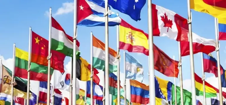 international min