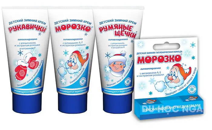 zimnyaya-kosmetika-dlya-litsa-detskaya-171-large