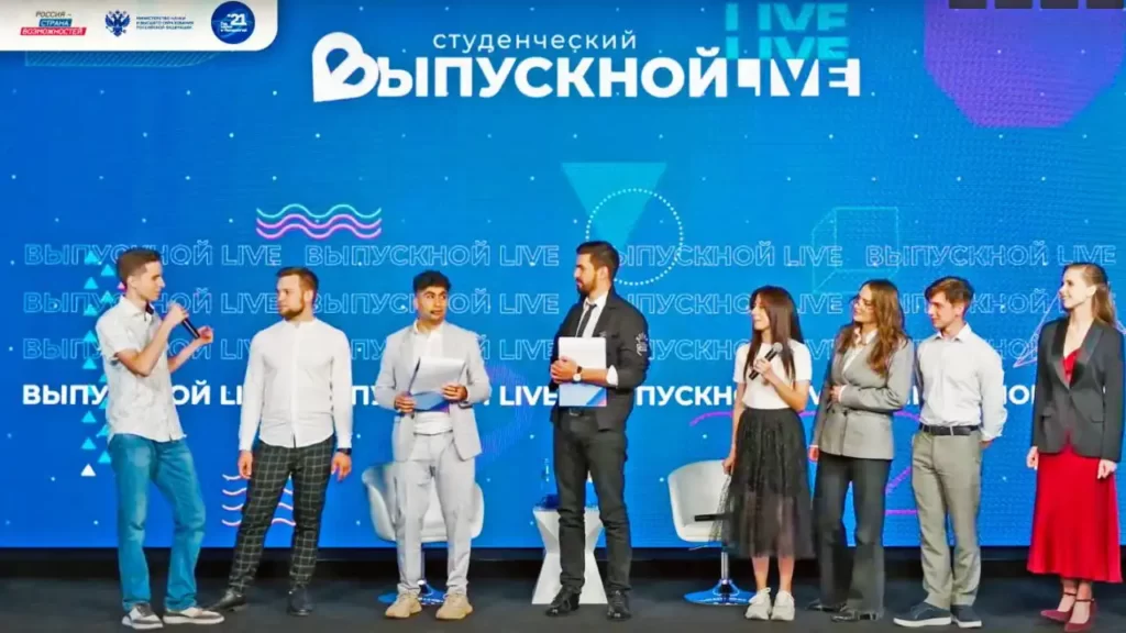 Tong thong Nga chuc mung sinh vien tot nghiep