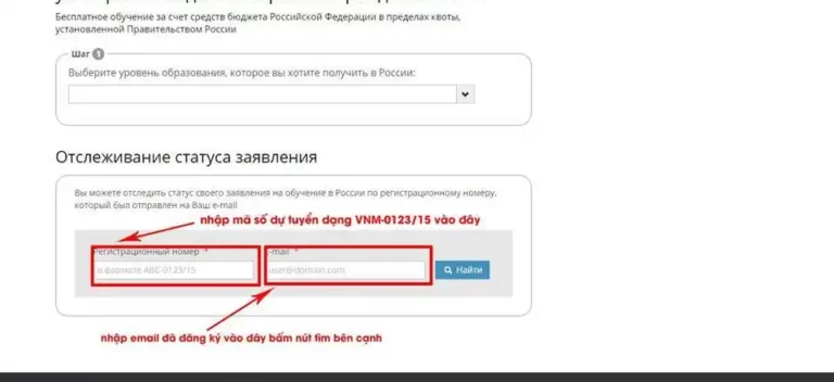 tra cuu hiep dinh 2021