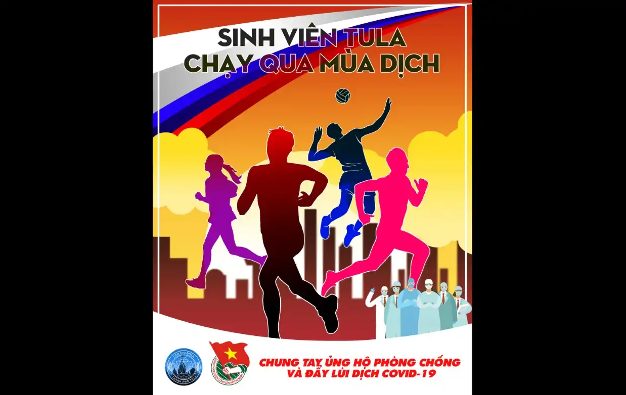 giai chay sinh vien tula 2021