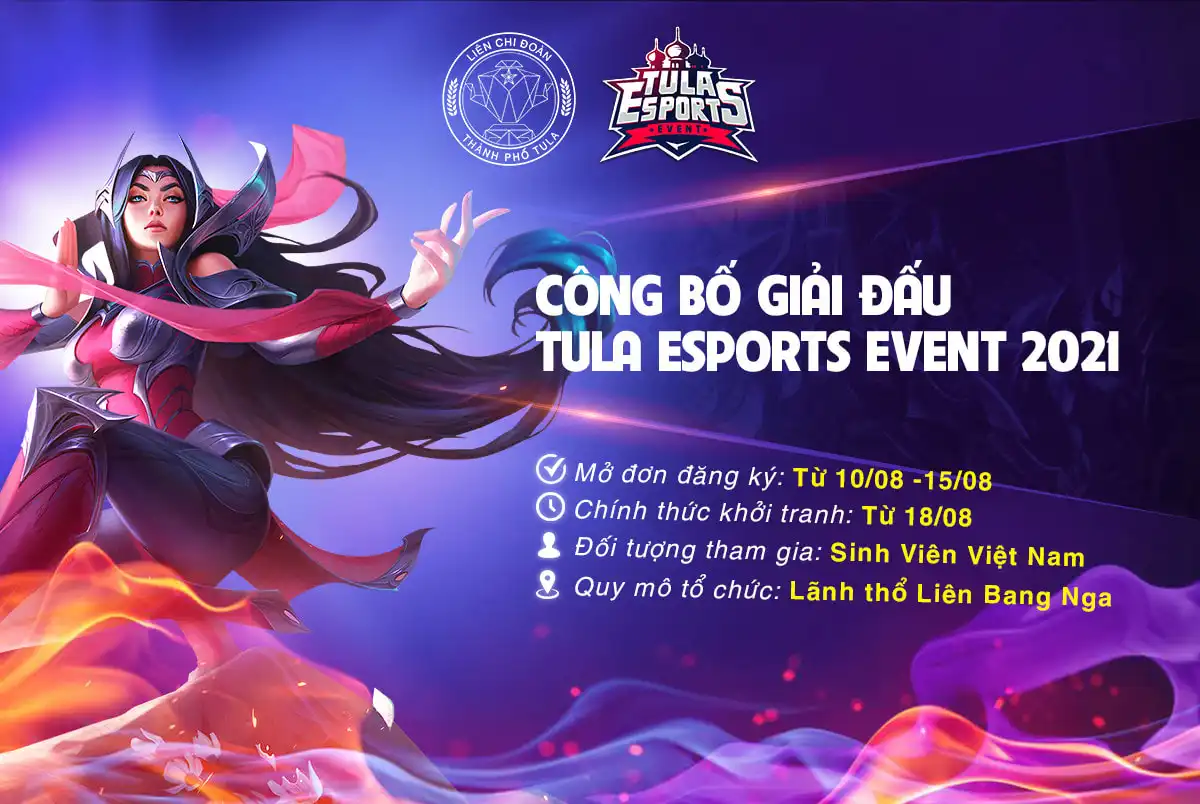 tula esport events 2021
