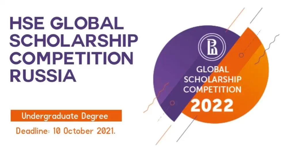 Mở đơn đăng ký HSE Global Scholarship Competition 2021 1 hse global scholarship competition 2021