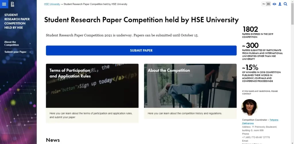 Đại học HSE mở đơn học bổng Student Research Paper Competition 1 hse student research paper competition 2021