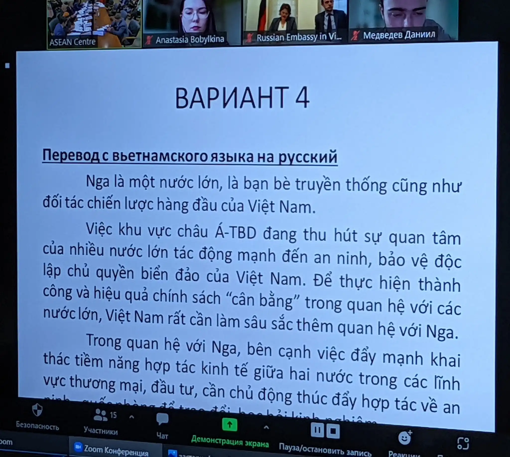 thi viet nga 3