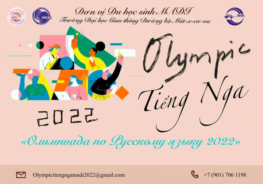 Olympic tiếng Nga dành cho sinh viên Việt đang học dự bị tại Nga 1 280030551 1232899687510107 137021766540892021 n