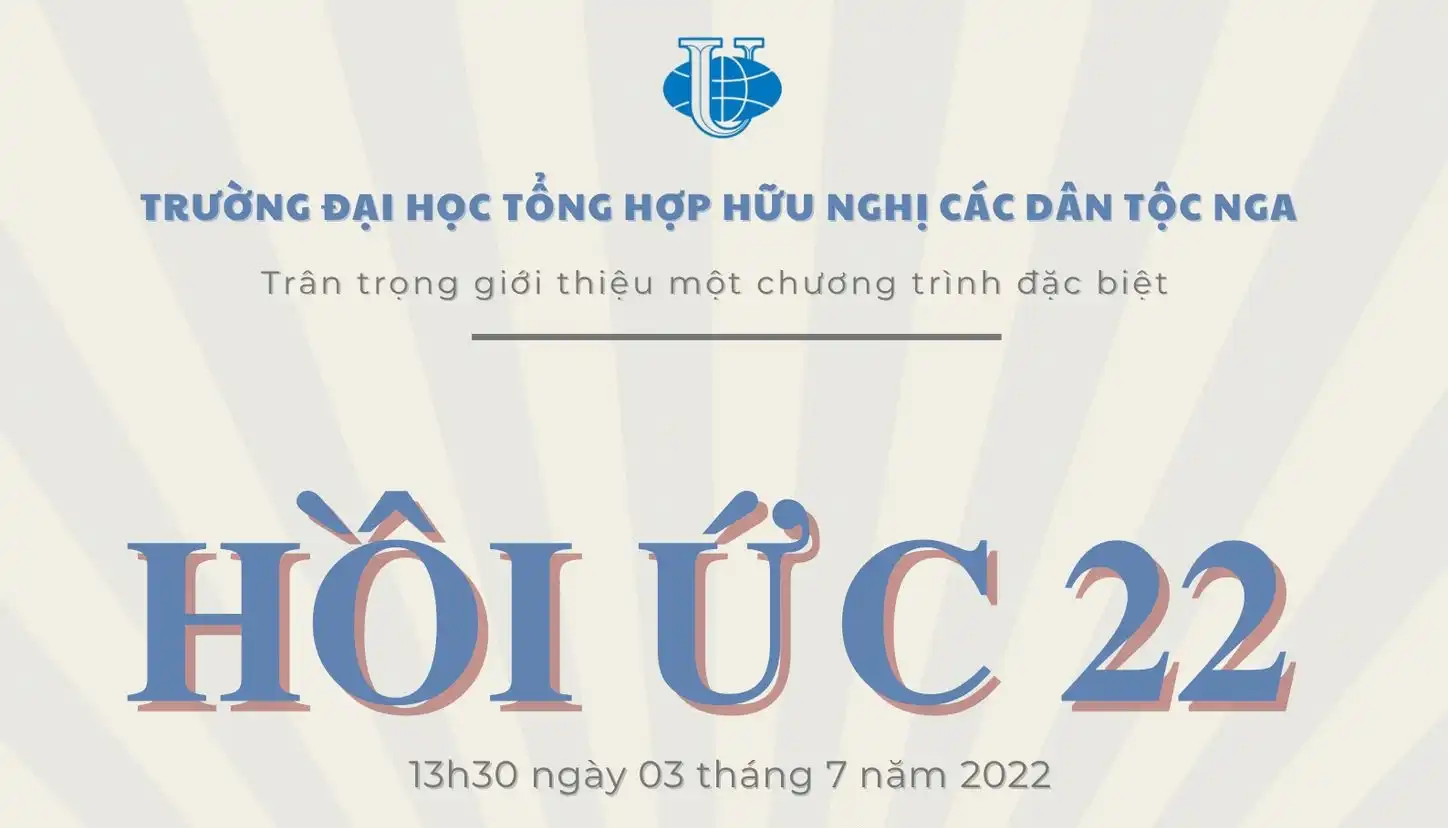 chuong trinh hoi uc 22 danh cho sinh vien tot nghiep nam 2022