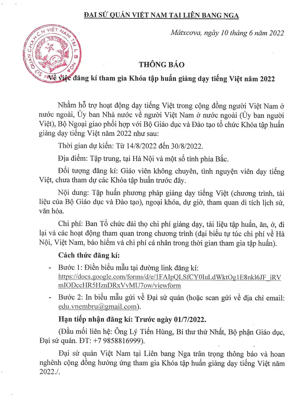dsq thong bao dang ky tap huan giang day tieng viet nam 2022