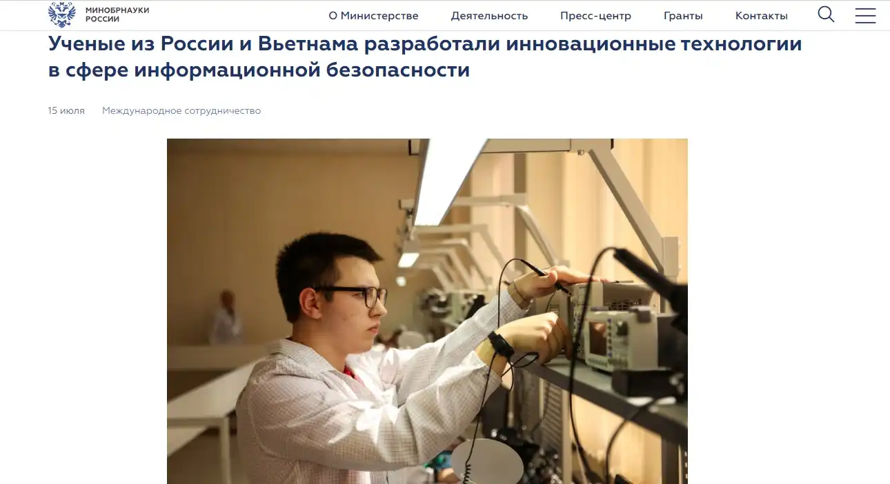 dai hoc lien bang bac caucasus ho tro an toan thong tin cho viet nam