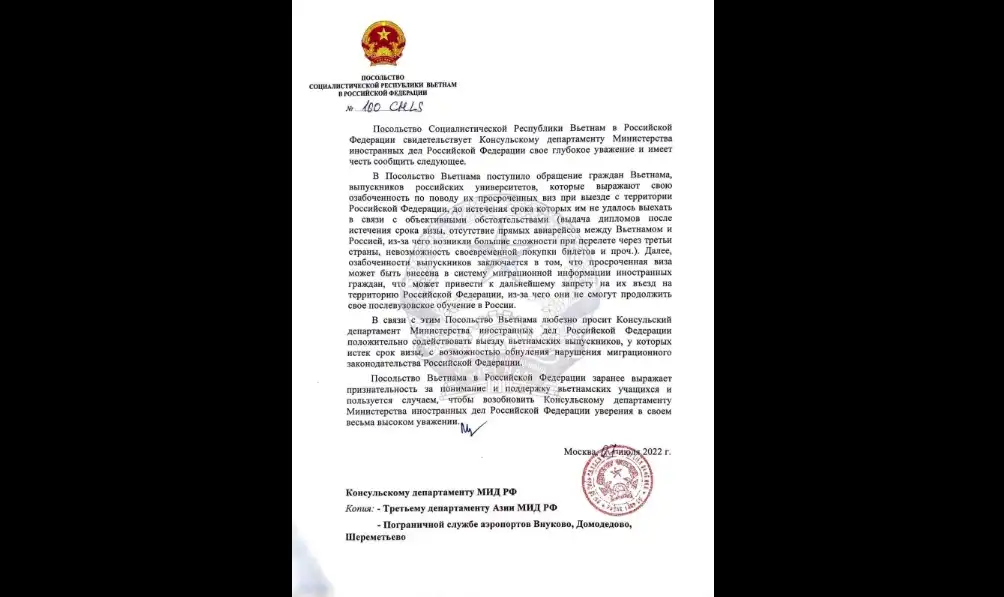 Lưu ý dành cho sinh viên tốt nghiệp hết hạn Visa 2022 1 luu y danh cho sinh vien tot nghiep het han visa 2022