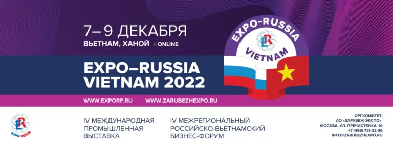 trien lam expo russia vietnam 2022 se dien ra tai ha noi