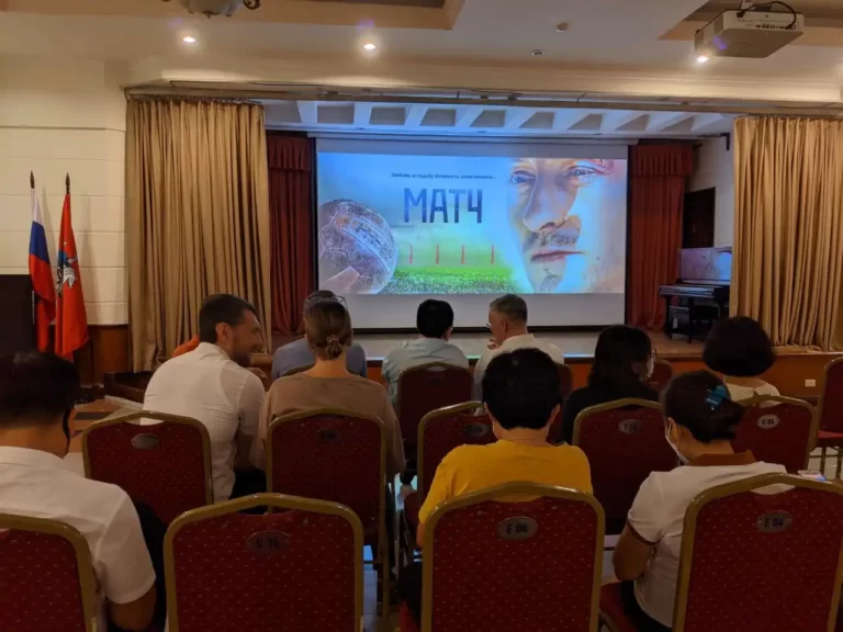 Buổi chiếu phim Nga miễn phí tại Hà Nội tháng 8/2022 7 buoi chieu phim nga mien phi tai ha noi thang 8 2022