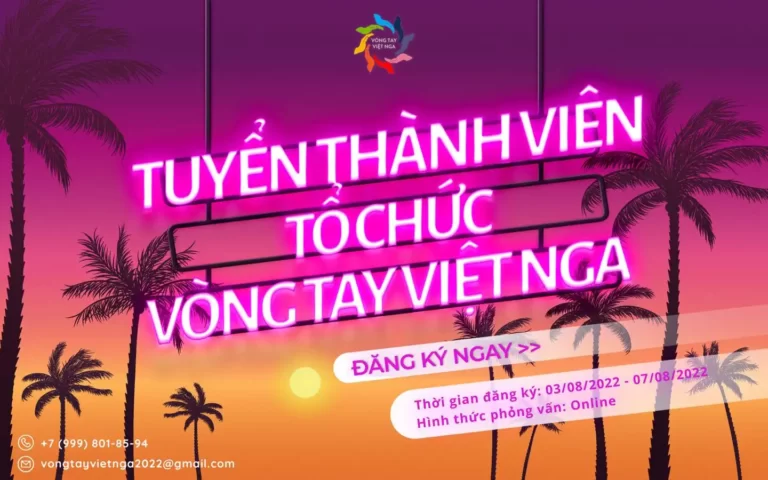 nhom hoat dong vong tay viet nga thong bao tuyen thanh vien
