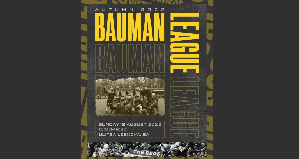 giai the thao truyen thong bauman league autumn 2022