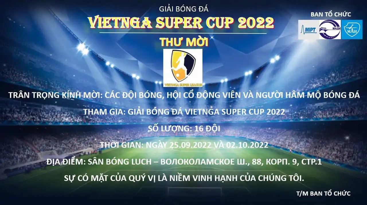 Khởi động Giải bóng đá sinh viên tại Moscow - Vietnga Super Cup 2022 2 khoi dong giai bong da sinh vien tai moscow vietnga super cup 2022