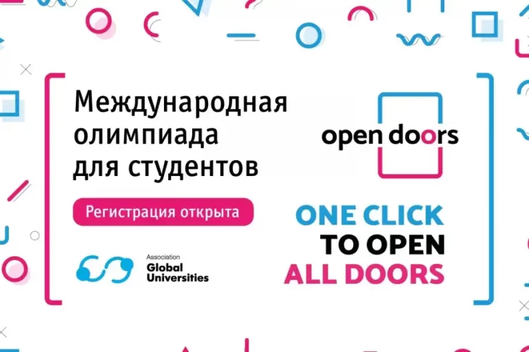 Tổng kết số lượng hồ sơ dự tuyển học bổng Open Door 2024 5 open doors olympiс 2022 2023 bat dau mo dang ky du tuyen