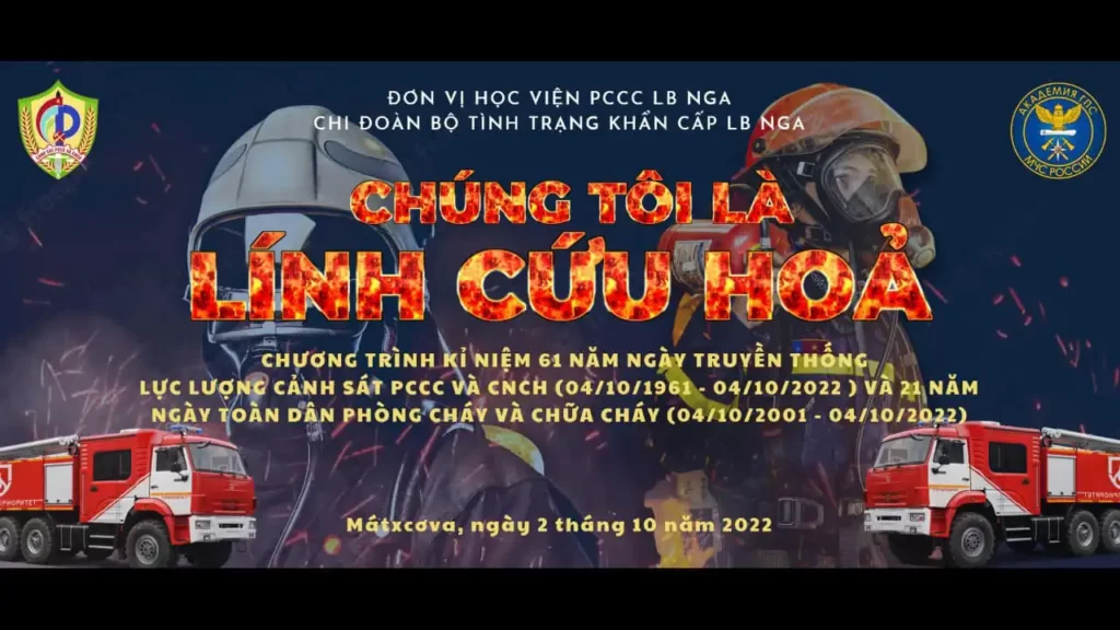 Sinh viên Việt tại Nga và chương trình “Chúng tôi là lính cứu hỏa” 1 sinh vien quan su viet nam tai nga va chuong trinh chung toi la linh cuu hoa