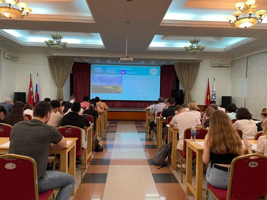 bai thi tim hieu ve dia ly nga 2022 tai trung tam van hoa nga