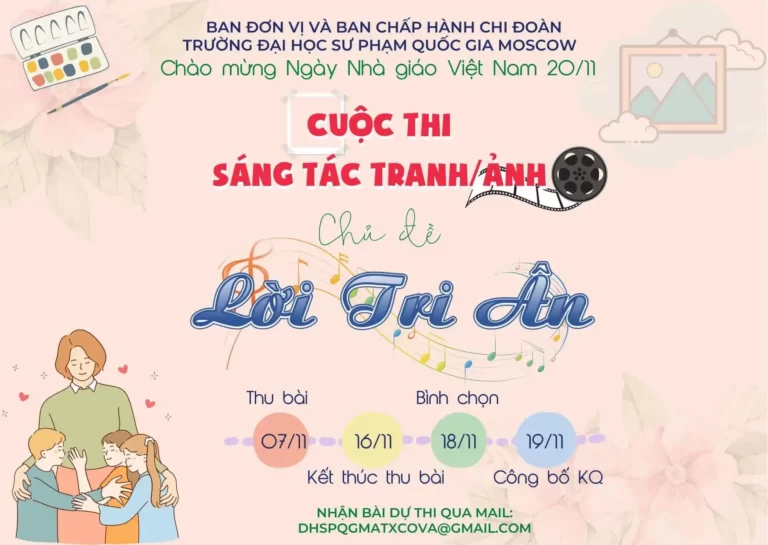 dh su pham quoc gia moscow thi anh chao mung 20 11