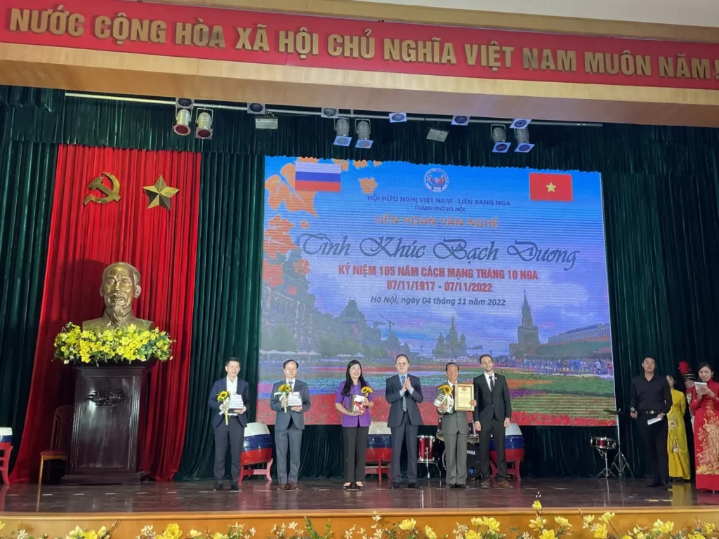 Liên hoan văn nghệ “Tình khúc Bạch Dương 2022” tại Hà Nội 1 lien hoan van nghe tinh khuc bach duong 2022 tai ha noi