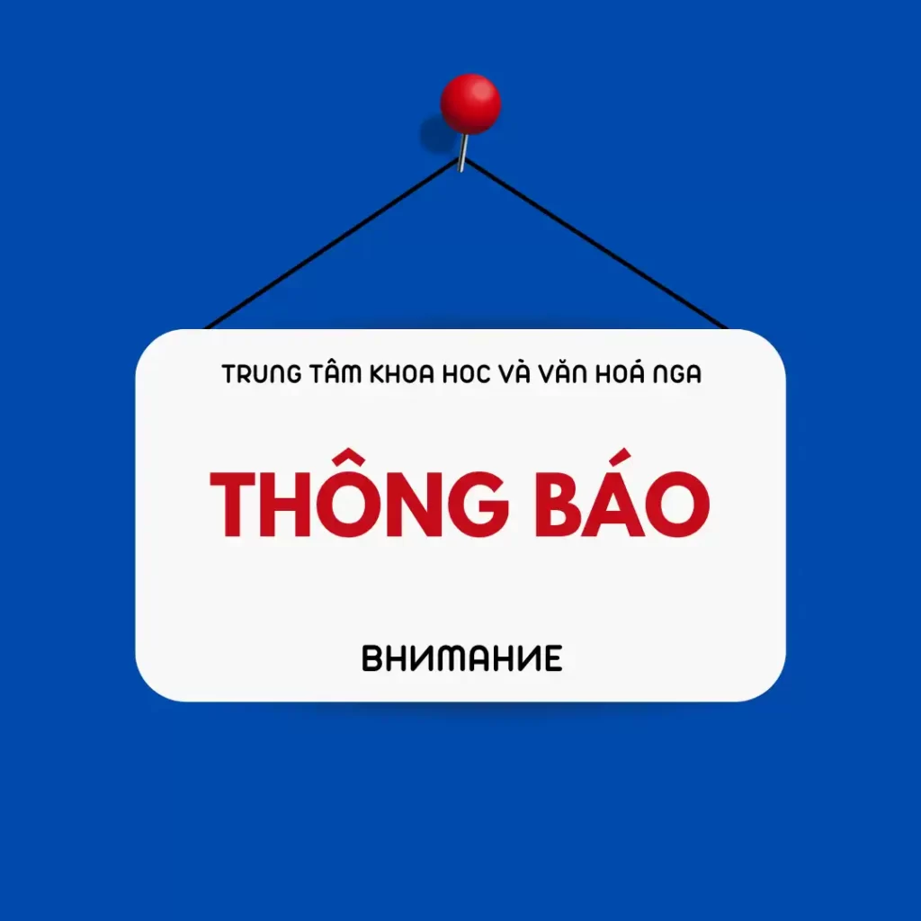Chính thức mở cổng thông tin Education-in-russia 2023 1 chinh thuc mo cong thong tin education in russia 2023