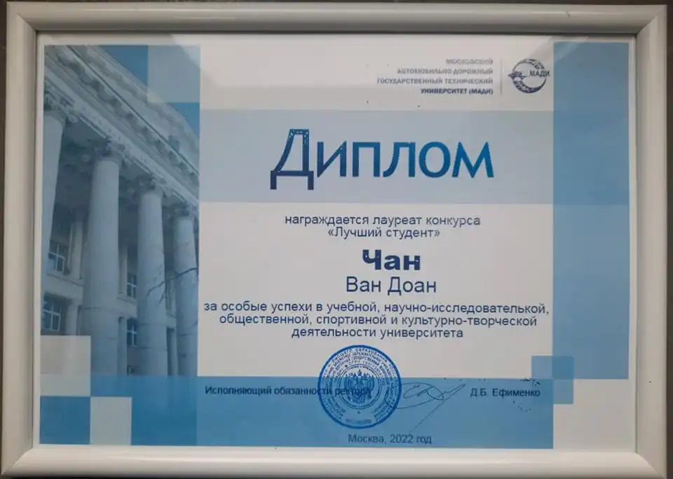 Đại học MADI trao bằng khen cho sinh viên Việt Nam 1 dai hoc madi trao bang khen cho sinh vien viet nam