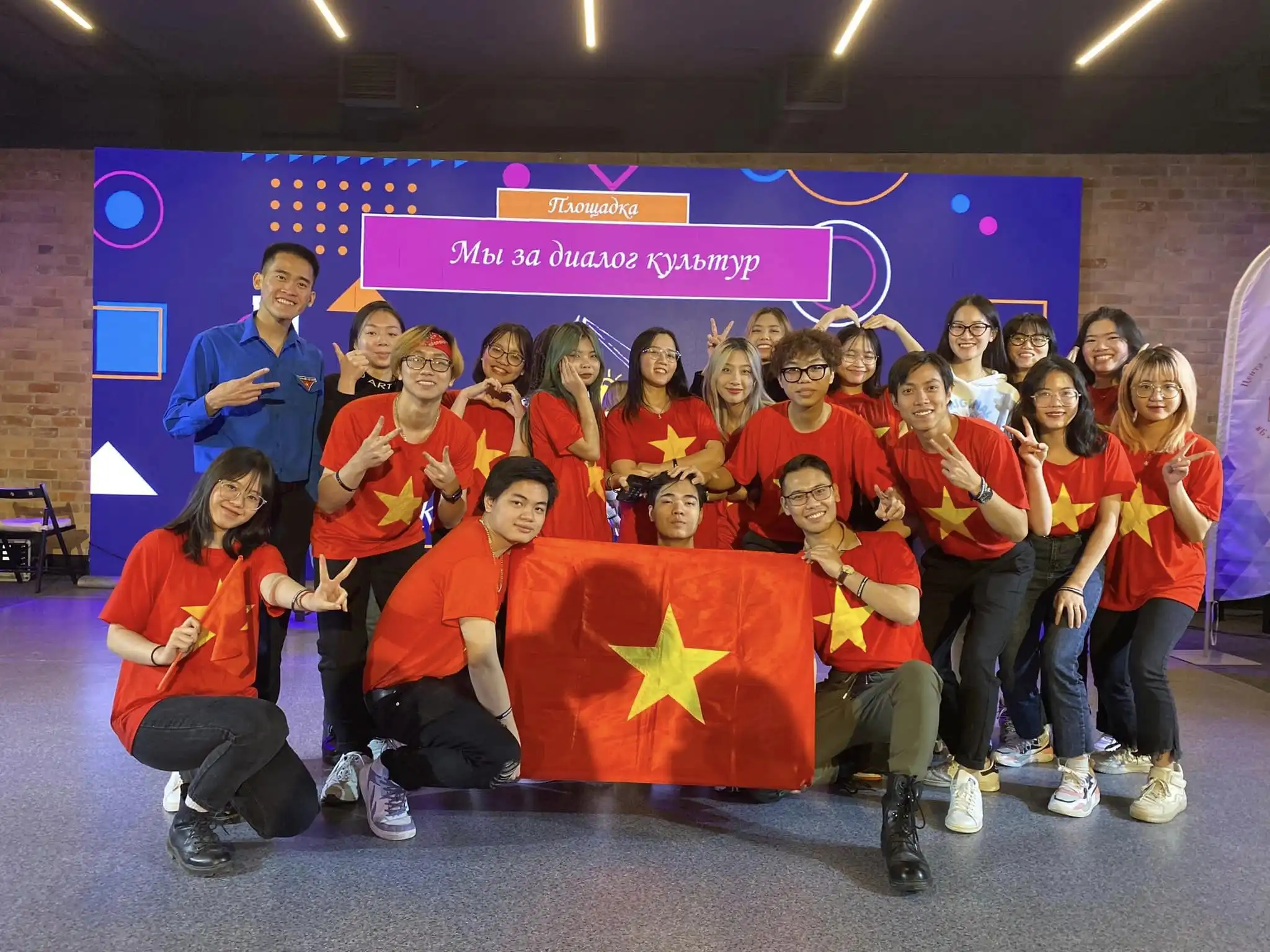 Giao thoa văn hóa cùng Diễn đàn Thanh niên Tyumen 2022 2 giao thoa van hoa cung dien dan thanh nien tyumen 2022