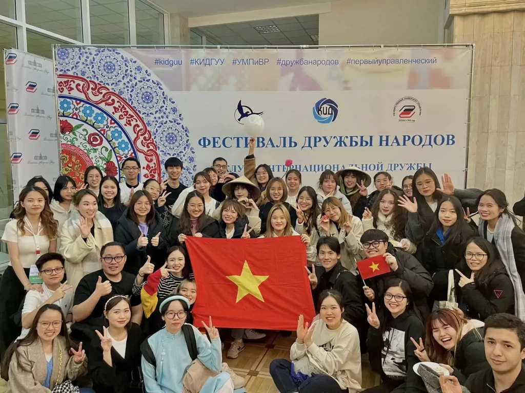 Lễ hội Hữu nghị các Dân tộc tại Đại học Quản lý GUU 1 le hoi huu nghi cac dan toc tai dai hoc quan ly guu