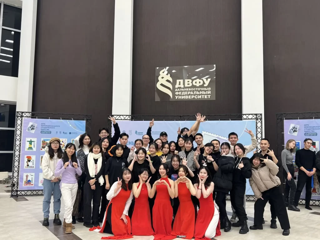 Ngày thống nhất sinh viên Quốc tế 2022 tại ĐH Liên bang Viễn Đông 1 ngay thong nhat sinh vien quoc te 2022 tai dh lien bang vien dong