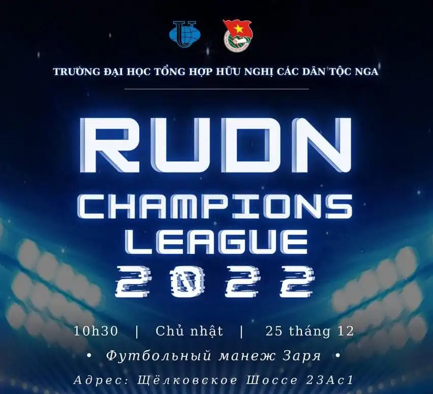 ve giai bong da noi bo rudn champions league 2022