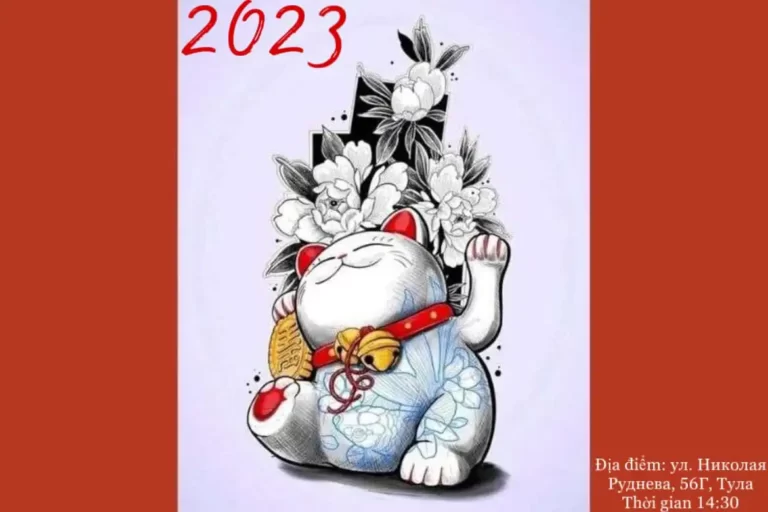 Mời tham dự Gặp mặt đầu xuân 2023 với Liên chi đoàn Tula 3 moi tham du gap mat dau xuan 2023 voi lien chi doan tula
