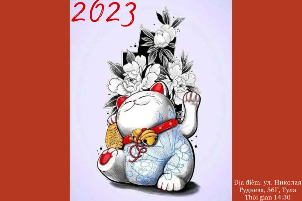 Mời tham dự Gặp mặt đầu xuân 2023 với Liên chi đoàn Tula 2 moi tham du gap mat dau xuan 2023 voi lien chi doan tula