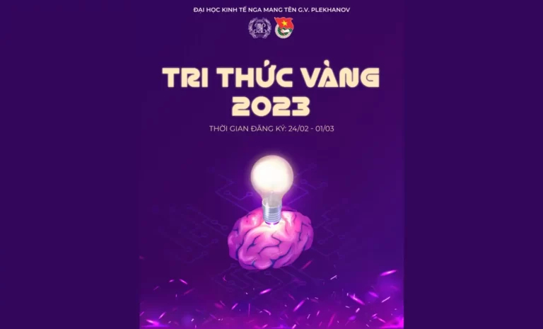 cong bo cuoc thi tri thuc vang 2023 tai dai hoc kinh te plekhanov