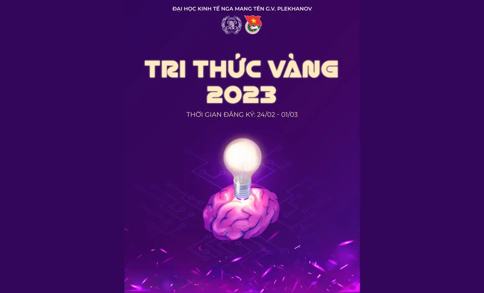 cong bo cuoc thi tri thuc vang 2023 tai dai hoc kinh te plekhanov