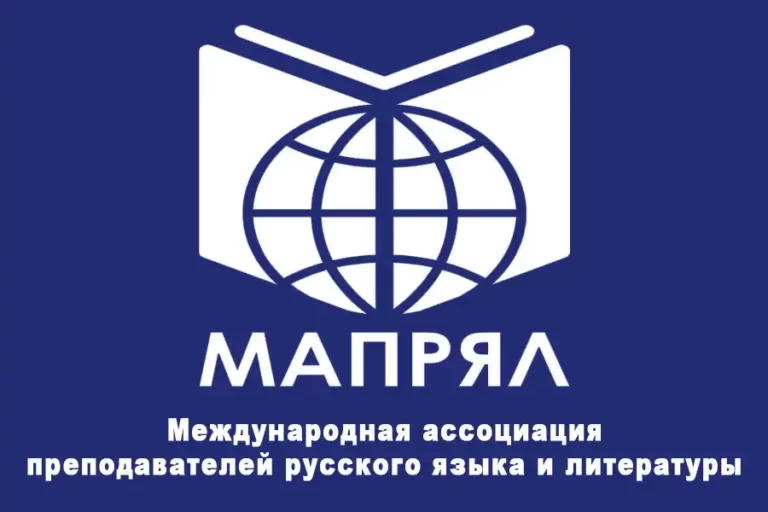 moi tham du hoi nghi mapryal tai saint petersburg nam 2023 Copy