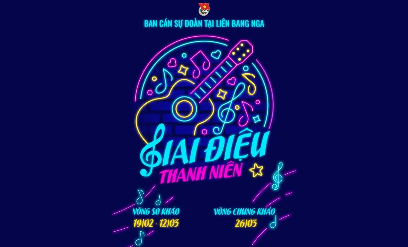 Phát động Chương trình văn nghệ Giai điệu Thanh niên tại Nga 2023 2 phat dong chuong trinh van nghe giai dieu thanh nien tai nga 2023 Copy