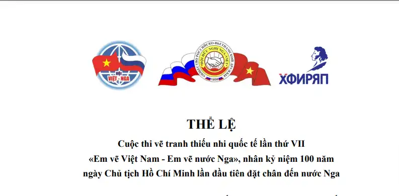 phat dong cuoc thi em ve viet nam em ve nuoc nga lan thu vii Copy