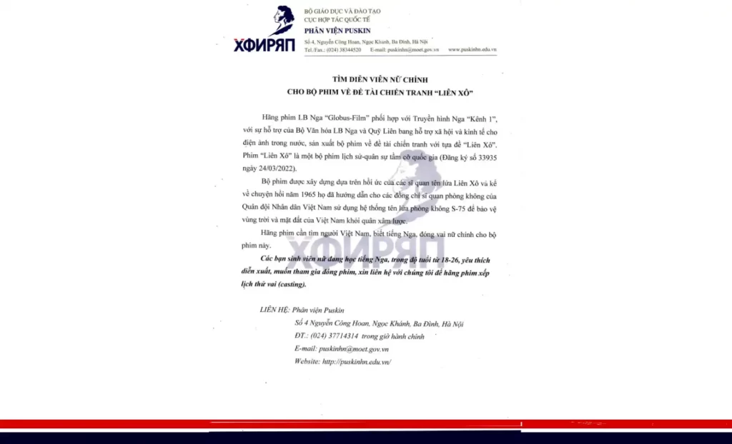 Sinh viên Việt Nam có cơ hội trở thành nữ chính trong bộ phim Nga 1 sinh vien viet nam co co hoi tro thanh nu chinh trong bo phim nga Copy