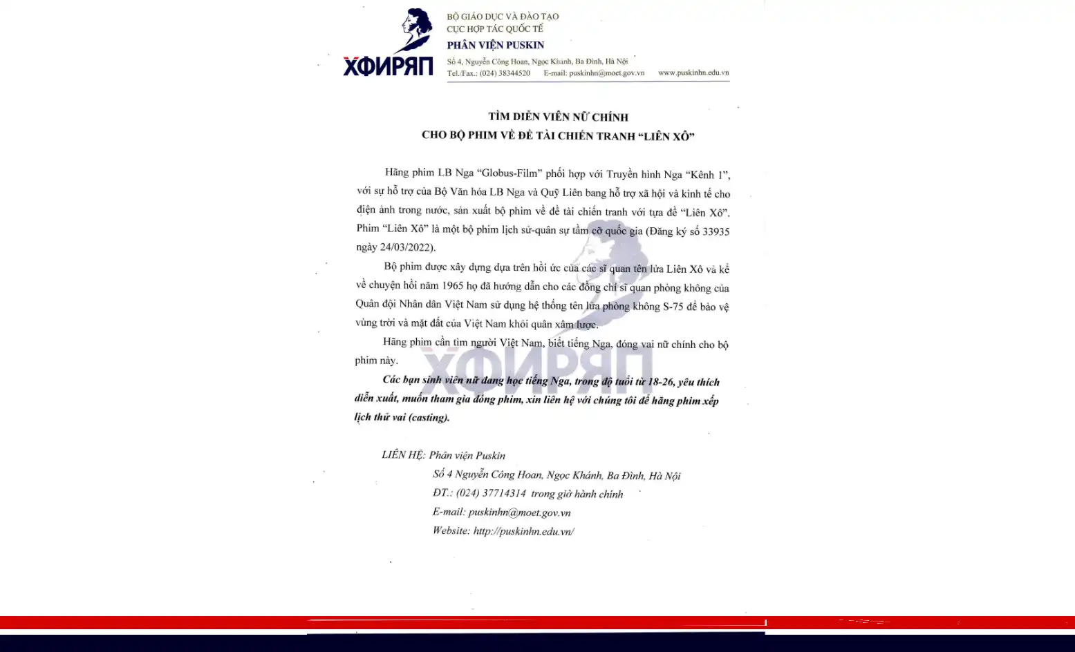 Sinh viên Việt Nam có cơ hội trở thành nữ chính trong bộ phim Nga 2 sinh vien viet nam co co hoi tro thanh nu chinh trong bo phim nga Copy