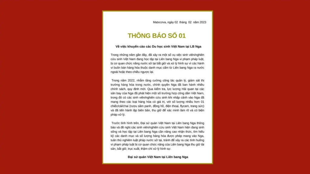 Thông báo số 1 của ĐSQ về nhập cảnh của du học sinh vào Nga 1 thong bao so 1 cua dsq ve nhap canh cua du hoc sinh vao nga