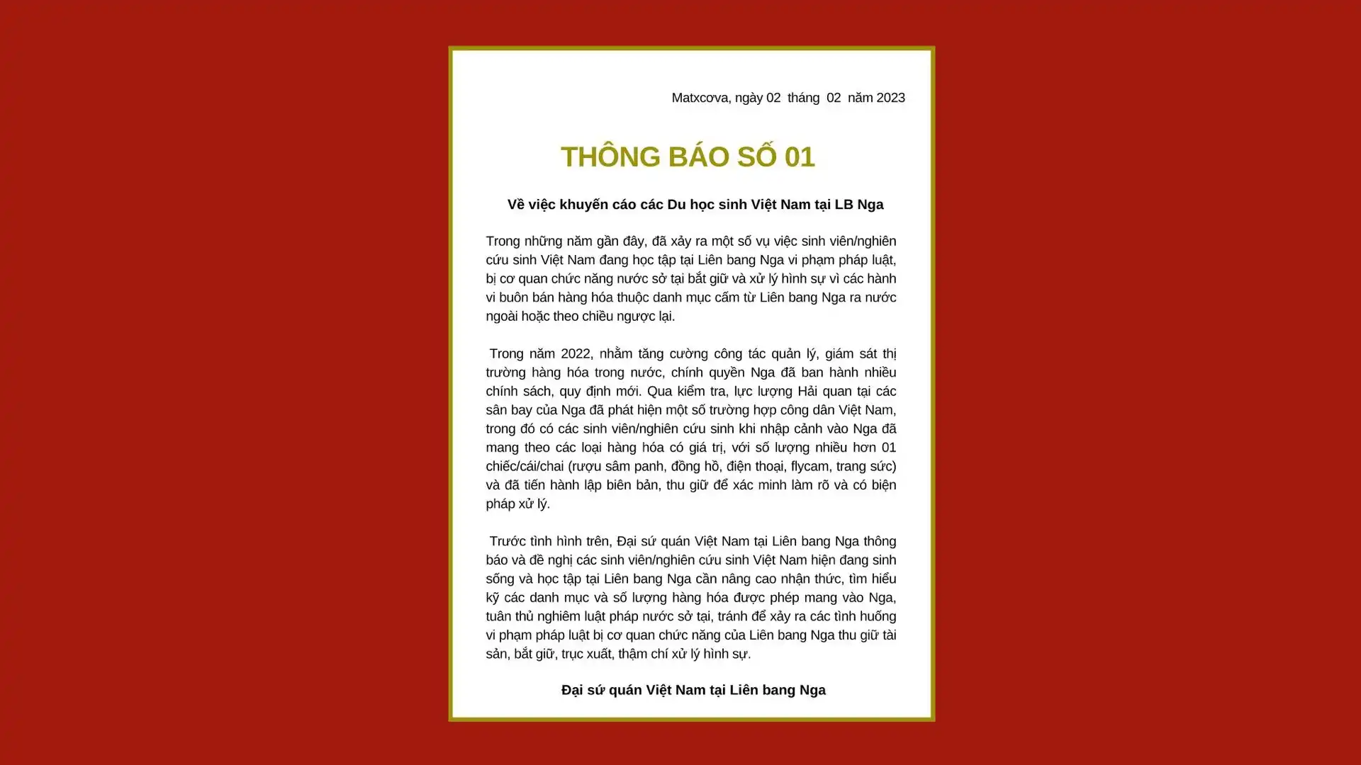 Thông báo số 1 của ĐSQ về nhập cảnh của du học sinh vào Nga 2 thong bao so 1 cua dsq ve nhap canh cua du hoc sinh vao nga