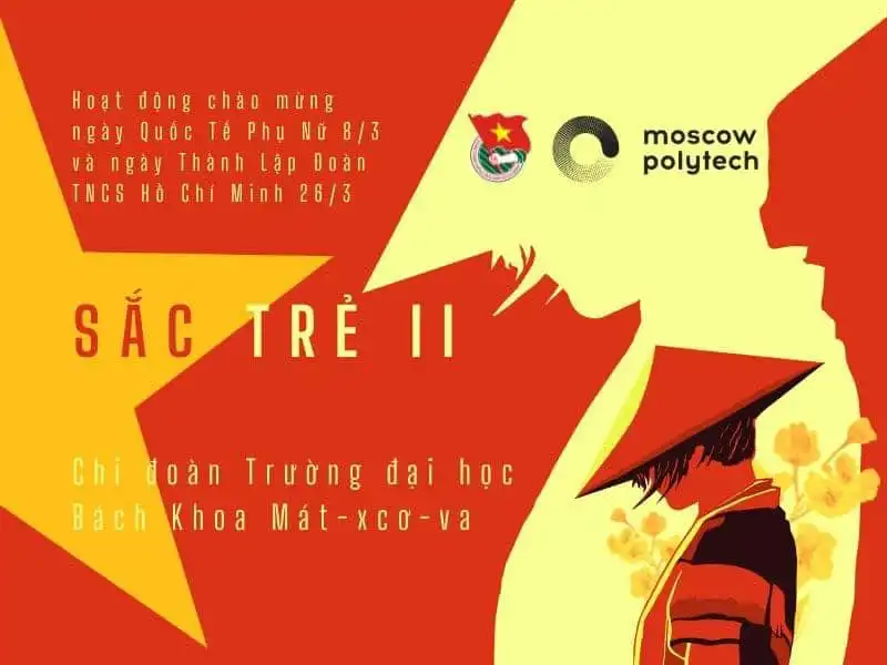 Chuỗi Chương trình Sắc trẻ II tại Đại học Bách khoa Moscow 1 chuoi chuong trinh sac tre ii tai dai hoc bach khoa moscow