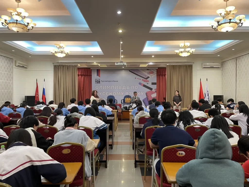 cuoc thi olympic tieng nga lan thu 16 danh cho hssv tai viet nam