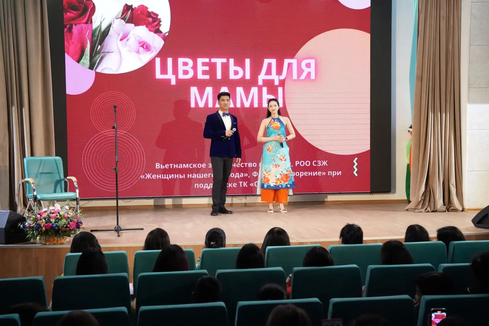 giao luu ca nhac ky niem ngay quoc te phu nu 2023 tai moskva