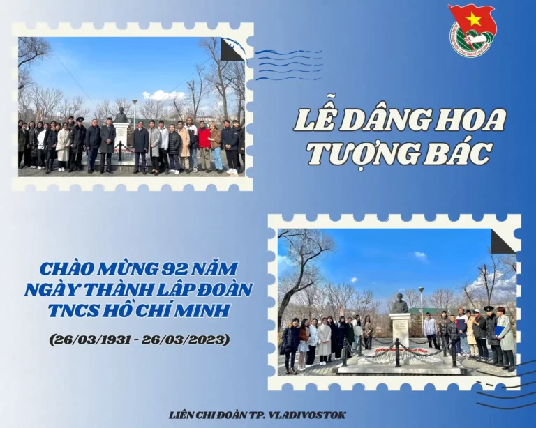 lien chi doan vladivostok chao mung 92 nam thanh lap doan