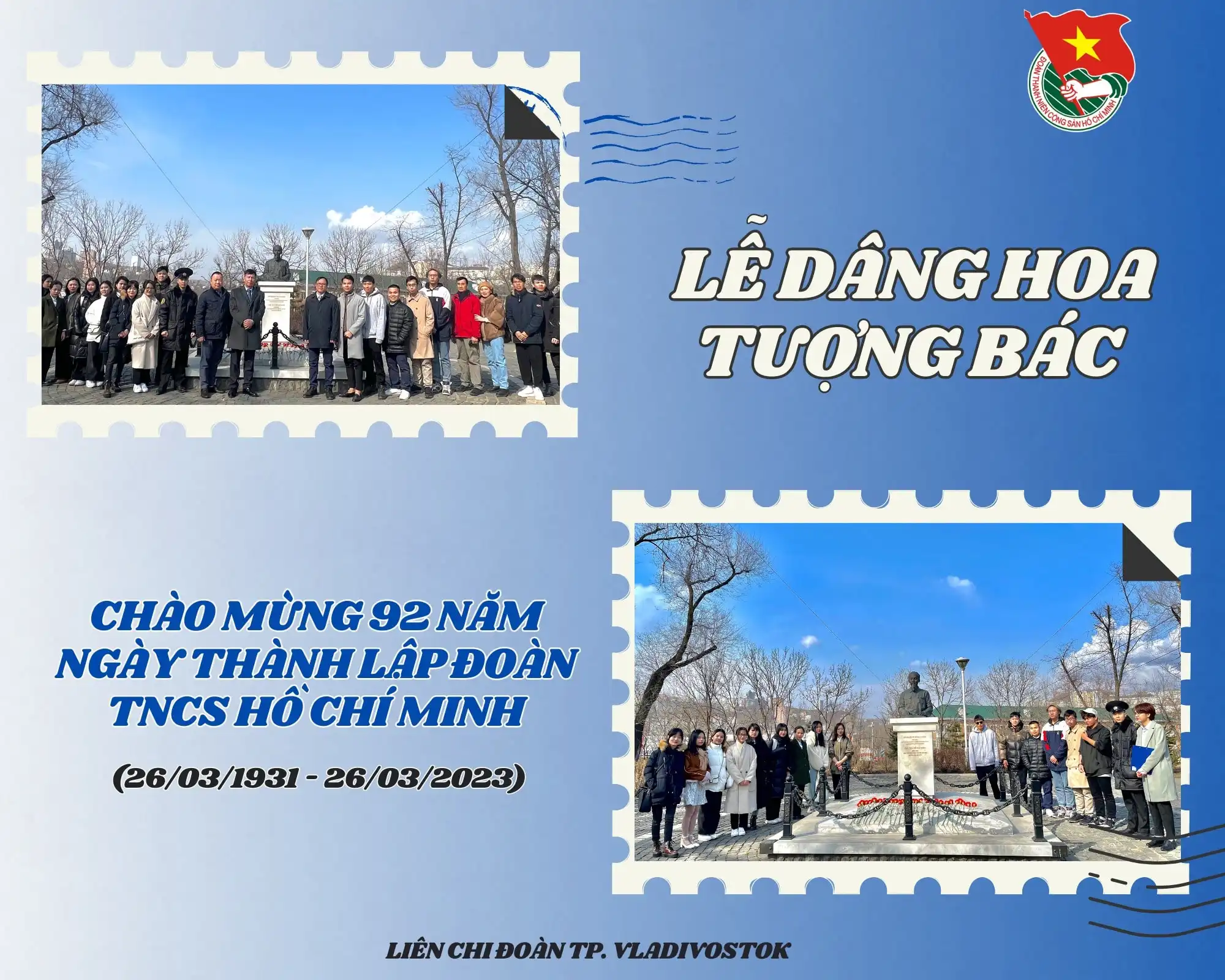 Liên chi Đoàn Vladivostok chào mừng 92 năm thành lập Đoàn 2 lien chi doan vladivostok chao mung 92 nam thanh lap doan