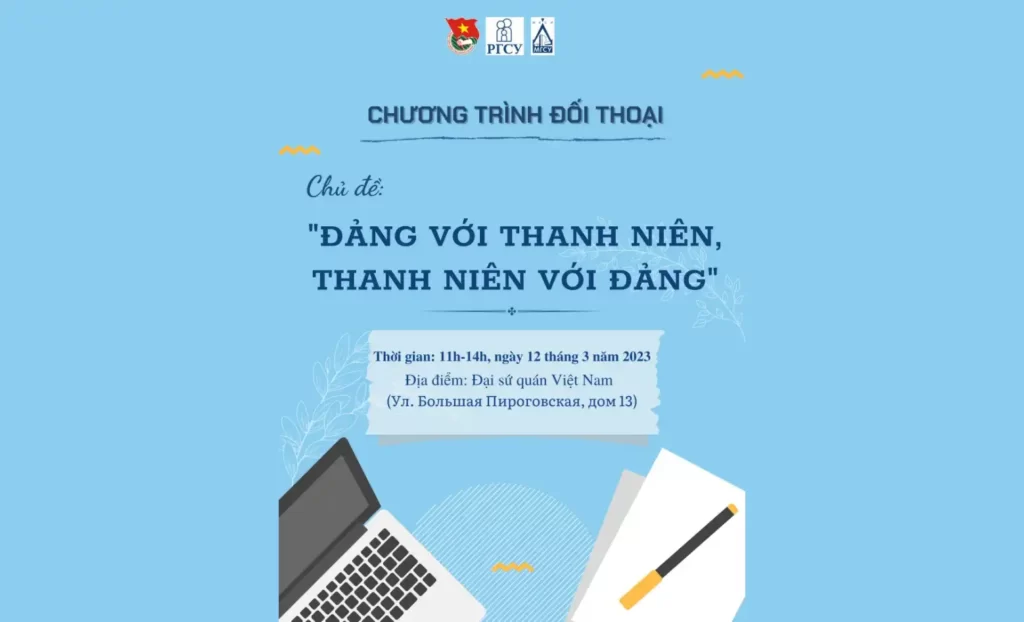 moi tham du doi thoai dang voi thanh nien thanh nien voi dang