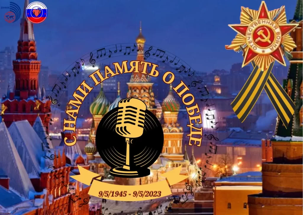 Mời tham dự Cuộc thi tiếng hát online mở rộng của Khoa Nga ULIS 1 moi tham du cuoc thi tieng hat online mo rong cua khoa nga ulis