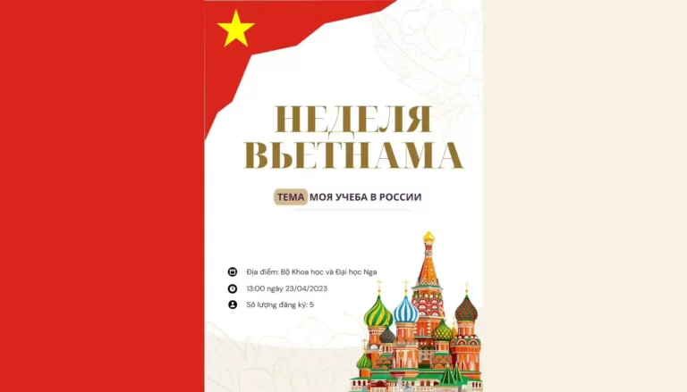Mời tham dự Diễn đàn "Việc học của tôi ở Nga 2023" tại Bộ Giáo dục 7 moi tham du dien dan viec hoc cua toi o nga 2023 tai bo giao duc